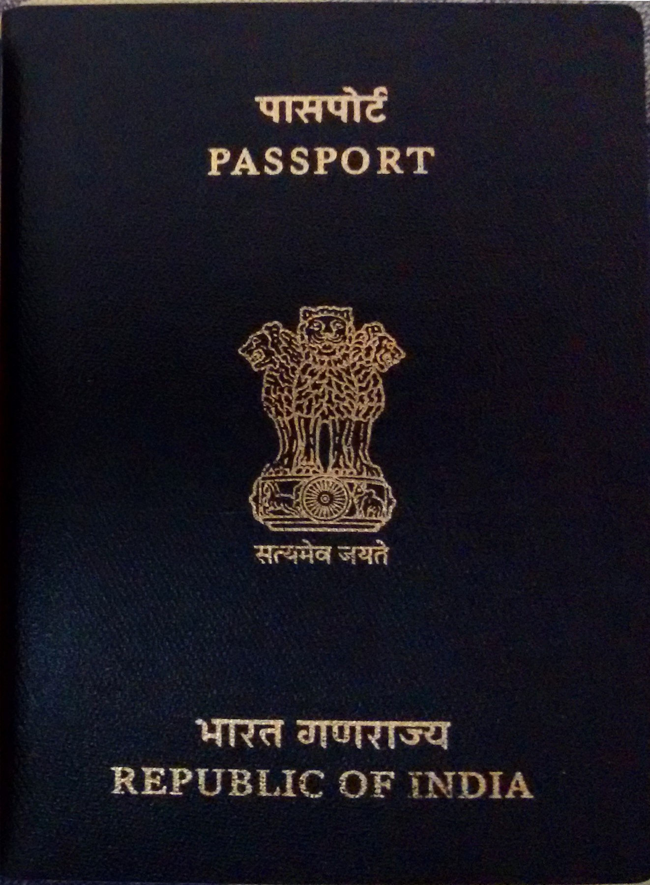 Indian passport